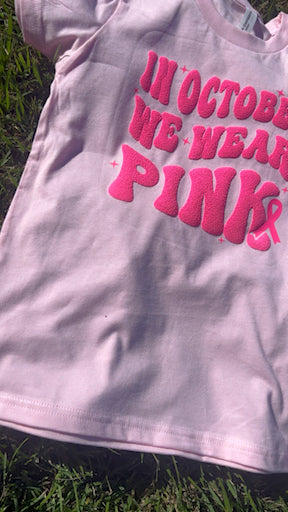 “PINK Wear’R PUFF Tee”